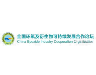 純堿市場(chǎng)信息整合與預估